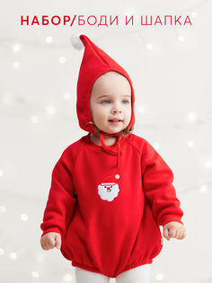 Боди детское Happy Baby 88546, red, 80