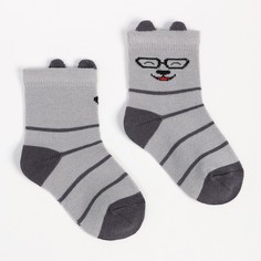 Носки детские, цвет серый, размер 11-12 No Brand