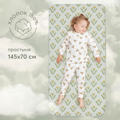 Простыня на резинке Happy Baby детское постельное белье, поплин хлопок, зеленая, 145х70
