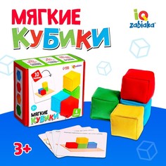 Развивающий набор «Мягкие кубики» No Brand