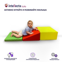 Детский игровой набор для развития малышей Intellecta, 3 мягких модуля