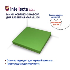 Мягкий мини мат из детского игрового набора Intellecta для развития малышей