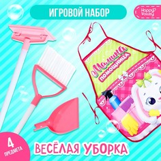 Игровой набор Happy Valley, Весёлая уборка, с фартуком