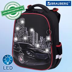 Ранец Brauberg Premium, 2 отделения, с брелком, "City car", LED лампочки, 38х29х16 см, 271