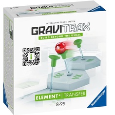 Конструкторы Ravensburger GraviTrax Element Transfer Элемент Передача, 22422