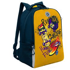 Рюкзак школьный GRIZZLY легкий с жесткой спинкой, 2 отделения, для мальчика RB-451-7/2