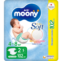 Японские подгузники для новорожденных Moony AirSilky Extra Soft 2 S, 4-8 кг, GIGA, 102 шт