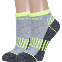 Носки детские Красная Ветка 2-С-538, серые, 20-22, 2 шт