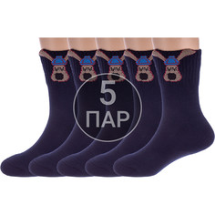 Носки детские Para Socks 5-N2D02, синий, 22