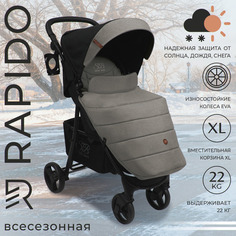 Прогулочная коляска Sweet Baby Rapido Dark Grey 426667