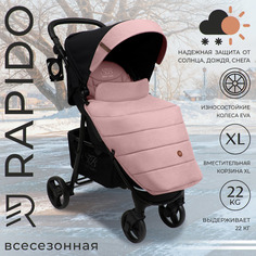 Прогулочная коляска Sweet Baby Rapido French Rose 426762