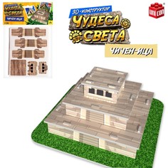 Конструктор 3D «Чудеса света. Чичен-Ица» Unicon