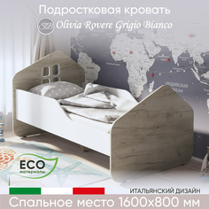 Кровать подростковая Sweet Baby Olivia Rovere Grigio Bianco (дуб серый-белый) 426679
