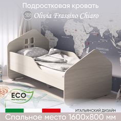 Кровать подростковая Sweet Baby Olivia Frassino Chiaro (ясень светлый) 426678