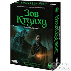 Настольная игра Зов Ктулху – Стартовый набор No Brand