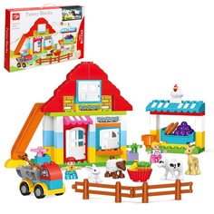 Конструктор Kids Home Toys Забавная ферма, 2 варианта сборки, 85 дет