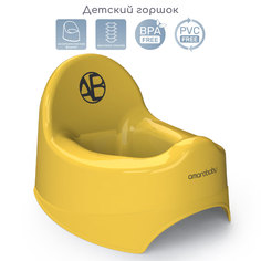 Горшок детский Amarobaby Elect, жёлтый, AB221101El/04