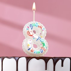 Свеча в торт на шпажке "Воздушная цифра.С Днем Рождения!", цифра 8 No Brand
