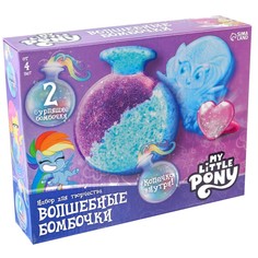 Набор для творчества "Волшебные бомбочки своими руками", корона, My Little Pony No Brand