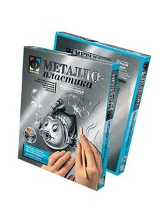 Набор для металлопластики Фантазер №5, Морской гламур, Рыбка, от 6 лет, в коробке (437005)