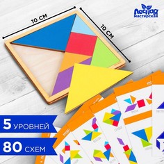Мировые головоломки «Танграм» No Brand