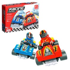 Конструктор «Заезд чемпионов», 80 деталей Keyixing