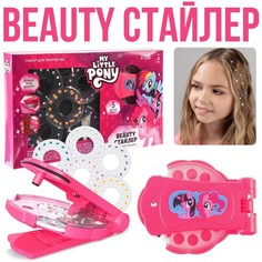 Стайлер стразы для волос «Beauty», My little pony, набор для творчества и украшения Hasbro