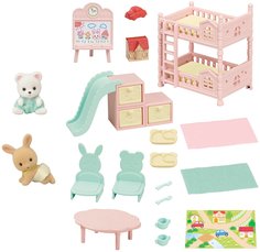 Sylvanian Families Детская игровая комната 5397 с 3 лет