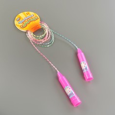 Скакалка детская «Мяу», цвет розовый Woow Toys
