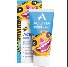 Зубная паста детская Vertex Asepta Teens, с 8 лет, аромат фруктов, 50 мл