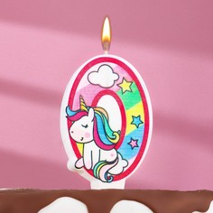 Свеча в торт "Единорог с шариком", цифра 0, розовый, 6,5 см Страна Карнавалия