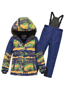 Комплект верхней одежды AD9329, Yellow, 170 No Brand