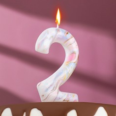 Свеча в торт "Белый мрамор", цифра "2", ГИГАНТ, 12,5 см Страна Карнавалия