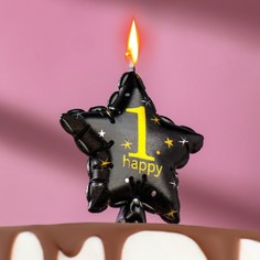 Свеча в торт на шпажке "Воздушный шарик.Звезда", цифра 1, 11х5 см, черная с золотом Страна Карнавалия