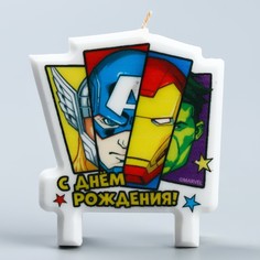 Свеча в торт "С Днем Рождения!", Мстители Марвел, 8x8 см Marvel