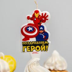 Свеча в торт "Поздравляем герой", Мстители Marvel
