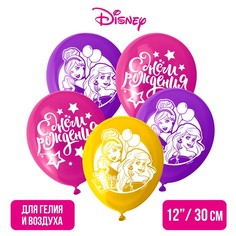 Воздушные шары «С Днем Рождения», Принцессы, 5 шт., 12" Disney