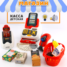 Игровой набор Супермаркет с аксессуарами No Brand
