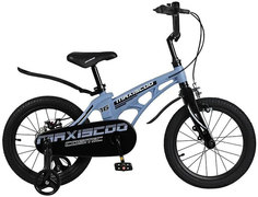 Велосипед MAXISCOO Cosmic 16 Стандарт 2023 голубой матовый