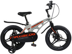 Велосипед MAXISCOO Cosmic 16 Делюкс 2023 серый матовый