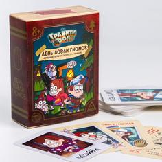 Disney Карточная игра на скорость и реакцию "Гравити Фолз день ловли гномов", 120 карт, 8+