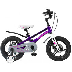 Велосипед MAXISCOO Ultrasonic 14 Делюкс Плюс 2023 Цвет фиолетовый