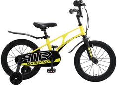 Велосипед MAXISCOO Air 14 Стандарт Плюс 2023 Цвет желтый