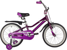 Велосипед NOVATRACK NOVARA 18 2022 Цвет фиолетовый