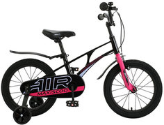 Велосипед MAXISCOO Air 14 Стандарт Плюс 2023 Цвет обсидиан