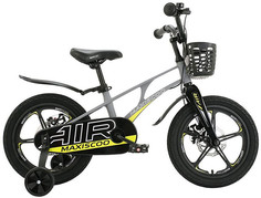 Велосипед MAXISCOO AIR 16 Делюкс Плюс 2023 Цвет серый матовый