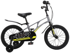 Велосипед MAXISCOO Air 14 Стандарт Плюс 2023 Цвет серый матовый