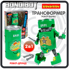 Трансформер банка-робот Bondibon 2в1, Самурай Bondibot , зеленый