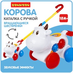 Каталка детская с ручкой Bondibon Коровка