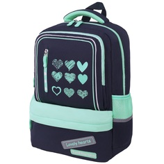 Рюкзак школьный Brauberg Star Hearts бирюзовый